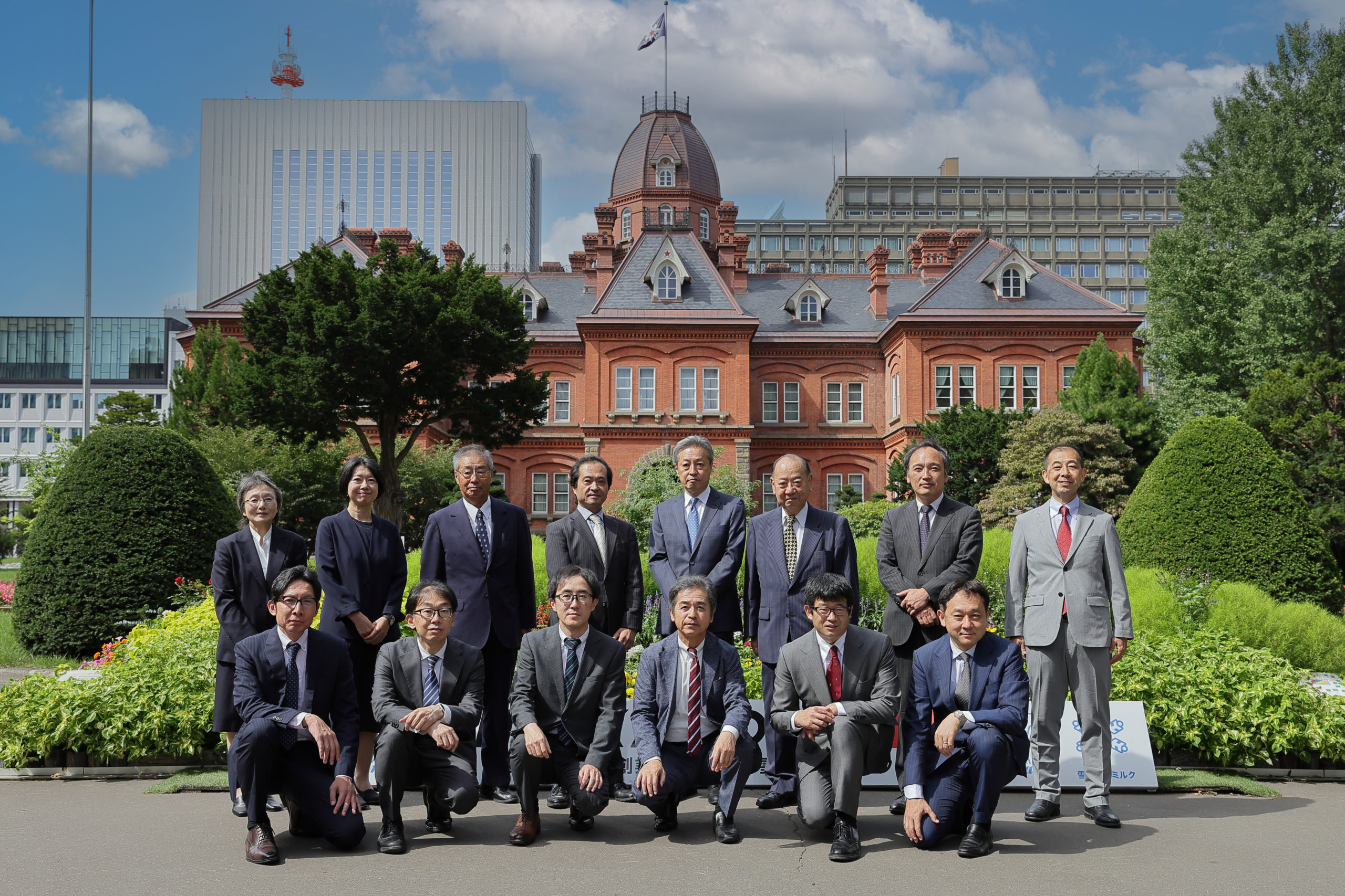 社員紹介 – 監査法人 銀 河